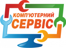 Логотип Компьютерный сервис г. Тернополь