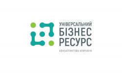 Логотип Універсальний бізнес ресурс, консалтингова компанія м. Тернопіль