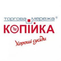 Логотип Копейка, супермаркет г. Одесса