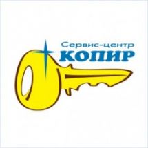 Логотип Сервис-центр Копир, аварийное открывание замков, изготовление ключей г. Одесса