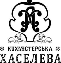 Логотип Кухмистерская Хаселева г. Хмельницкий