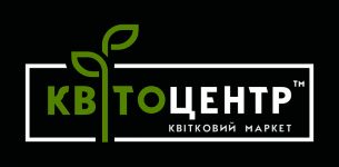Логотип "КвитоЦентр" г. Тернополь