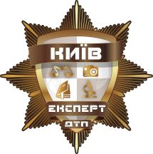 Логотип Автоекспертиза, служба автотехнічної експертизи м. Київ