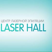 Логотип LaserHall, центр лазерної епбіляції і косметології м. Одеса