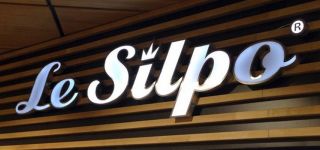 Логотип Le Silpo, делікатес-маркет  м. Одеса