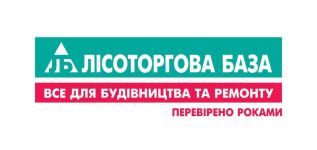 Логотип Лесоторговая база г. Винница