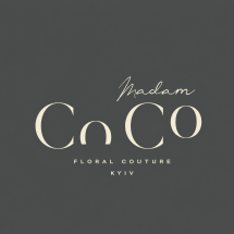 Логотип Coco Floral Couture, студія авторської флористики м. Київ
