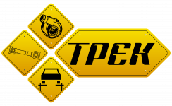 Логотип ТРЕК серіс, автосервіс м. Дніпро