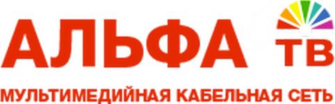 Логотип Альфа ИНЕТ, телекомунікаційна компанія м. Одеса