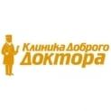 Логотип Доброго доктора, клініка м. Київ