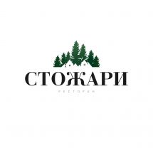 Логотип Стожары , ресторан г. Тернополь