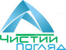 Логотип Чистий Погляд, клінінгова компанія м. Київ