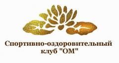 Логотип ОМ, спортивно-оздоровчий клуб м. Запоріжжя