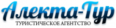 Логотип Алекта, тур, туристичне агентство м. Миколаїв