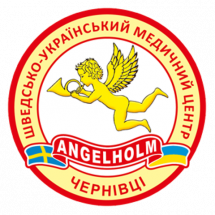Логотип Angelholm, шведсько-український медичний центр  м. Чернівці