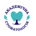 Логотип Академічна стоматологія м. Київ