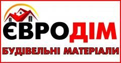 Логотип Євродім, база будматеріалів  м. Кривий Ріг