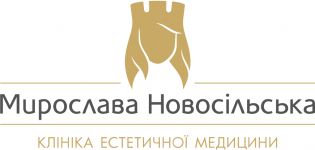 Логотип Клиника эстетической медицины Мирославы Новосельской г. Ужгород