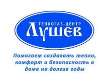 Логотип Лушев, ЧП, теплогаз-центр г. Одесса