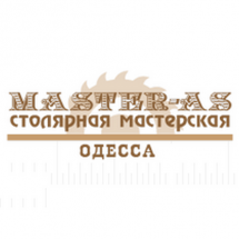 Логотип WoodWay, столярная мастерская г. Одесса