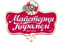 Логотип Мастерская карамели, сеть кондитерских г. Хмельницкий
