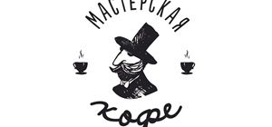 Логотип Майстерня кави, кав'ярня м. Харків