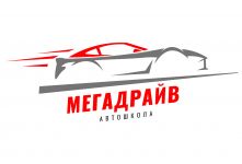 Логотип Мега Драйв, автошкола г. Тернополь
