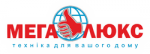 Логотип Мегалюкс г. Тернополь