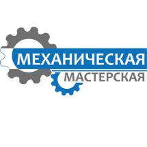 Логотип Механическая Мастерская, СТО г. Одесса
