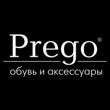 Логотип Мережа магазинів Prego г. Хмельницкий