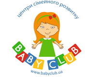 Логотип Baby Club, сеть центров детского и семейного развития г. Львов