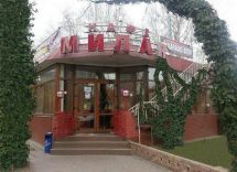 Логотип Мілан, караоке-кафе м. Одеса