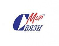 Логотип Мир Связи г. Хмельницкий