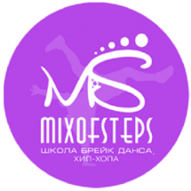 Логотип Mix of Steps, школа брейк-данса и хип-хопа г. Кропивницкий