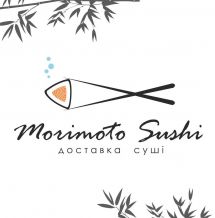 Логотип Morimoto Sushi, доставка суші і ролів м. Вінниця