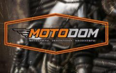 Логотип Мотодом, мотосалон г. Одесса
