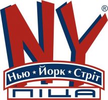 Логотип New York Street Pizza, пиццерия г. Хмельницкий