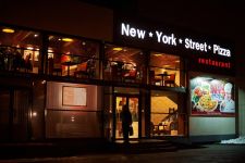 Логотип New York Street Pizza, ресторан г. Ровно