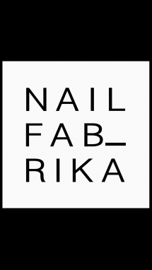 Логотип Nail Fabrika, студія манікюру м. Вінниця