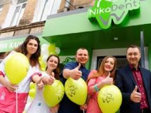 Логотип Ника Дент, стоматологическая клиника г. Кропивницкий