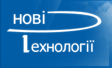 Логотип "Новые технологии" г. Хмельницкий