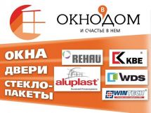 Логотип Окна Экспресс, металлопластиковые окна  г. Одесса