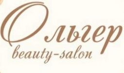 Логотип Ольгер, салон краси м. Одеса