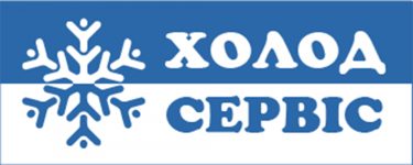 Логотип ООО "Холод-Сервис" г. Хмельницкий