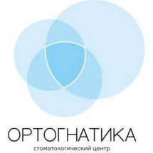 Логотип Ортогнатіка, стоматологічний центр м. Одеса