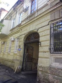 Логотип Орторейм, стоматологічний центр м. Одеса