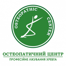 Логотип Остеопатический центр г. Винница