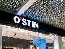 Логотип O'stin, магазин одежды г. Винница