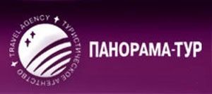 Логотип Панорама-тур г. Винница