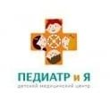 Логотип Педиатр и Я, детский медицинский центр, медицинский центр г. Киев
